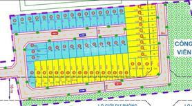 Bán đất 1/ Hà Huy Giáp ngay cầu An Lộc sát Gò Vấp 4x19m sổ hồng riêng thổ cư đường 10m ôtô quay đầu - Ảnh 6