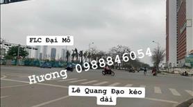 Bán các căn hộ đã có sổ hồng tại FLC Đại Mỗ đối diện Aeonmall Hà Đông  - Ảnh 3