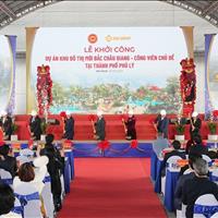 Sun Urban City - thành phố thời đại. Nhận giữ chỗ ưu tiên thấp tầng và cao tầng. Chính sách cực tốt