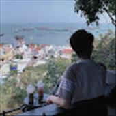 Bảo Hoàng Quốc