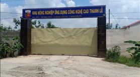 BÁN 10X45= 450M2 đất thổ cư, đường 18m mặt tiền khu công nghiệp ngay chợ, có suối sau. Gía 160 TR - Ảnh 3