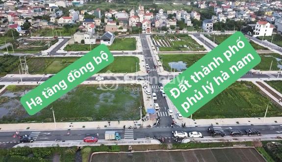 Bán đất đấu giá tổ 7 Lê Hồng Phong giá F0 gần các tiện ích - Ảnh 1