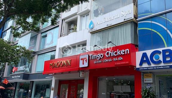🌻🌻🌻 Cho Thuê Nhà Mặt Phố Tống Duy Tân - Quận Hoàn Kiếm  📲 Gọi ngay: 0975.997.166 - Ảnh 1
