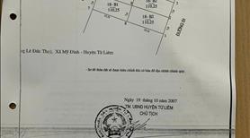 Bán nhà mặt phố Lê Đức Thọ. Lô 2 mặt đường Chếch Ks Sheraton. Kinh doanh văn phòng, khách sạn tốt - Ảnh 4