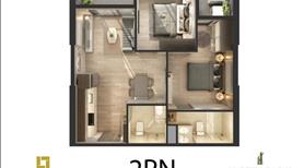 Bán căn hộ 2 ngủ 2 vệ sinh - chung cư Havenpark Ecopark - Giá tốt nhất thị trường 2 tỷ 650 - Ảnh 2