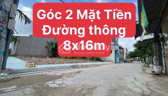 Góc 2 mặt tiền 8x16m tiện xây biệt thự hoặc làm quán cafe rất đẹp luôn ạ - Ảnh 1