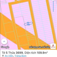 Bán đất ấp 4 khu dân cư An Viễn Trảng Bom Đồng Nai