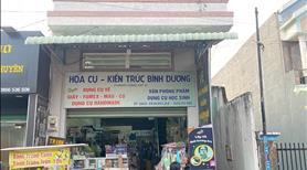 Bán nhà và đất chỉnh chủ đường nhựa mạt tiền rộng  - Ảnh 5