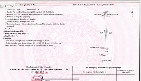 Bán lô đất 586m2 đường 75m Giá bán gấp 285tr có 2 lô liền kề - Ảnh 1