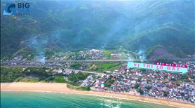 Cần bán đất nền Bắc Vân Phong Khánh Hòa - Ảnh 2