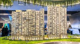Căn hộ chuẩn Nhật Bản ngay Tp. Dĩ An. Được Đàm phán chính sách thanh toán với chủ đầu tư. - Ảnh 9