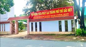 Đất Sổ Riêng Hiệp Thành Thủ Dầu Một Giá 1.45 Tỷ Bao Sang Tên. - Ảnh 9