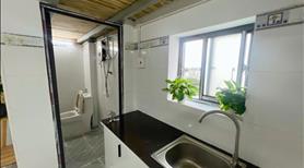 Phòng Cho Thuê Hà Huy Giáp Q12 Giáp Gò Vấp - Ảnh 3