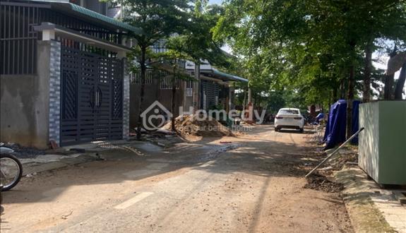 Đất Tân Bình Vĩnh Cửu cần bán gấp để trả nợ ngân hàng - Ảnh 1