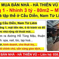 Mua bán nhà _ Hà Thiên Vũ, Tầng 1 - Nhỉnh 3 tỷ - 80m2 – MT 4m Nhà tập thể ở Cầu Diễn, Nam Từ Liêm