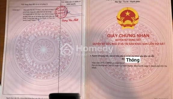Bán 3300m2 đất sổ hồng Long Thành, Đồng Nai giá thật. - Ảnh 1