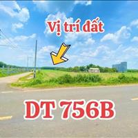 Bán rẻ 3sào(3.500m2)full SHR 400m2TC, Đ:22m sát chợ trường sầm uất (giữa 3KCN, 2T phố)tổng 1tỷ880tr