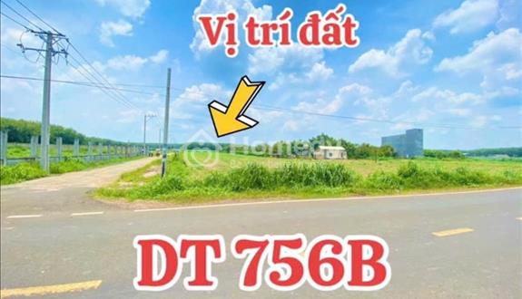 Bán rẻ 3sào(3.500m2)full SHR 400m2TC, Đ:22m sát chợ trường sầm uất (giữa 3KCN, 2T phố)tổng 1tỷ880tr - Ảnh 1