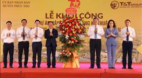 Bán nhà mặt đường Quốc Lộ 32 tại huyện Phúc Thọ đang cho thuê  - Ảnh 4