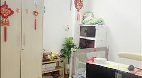 Chính chủ bán nhà 562/23/10 Lê Quang Định, P1, Gò Vấp, CN 44,2m2, 4,9 tỉ TL - Ảnh 3