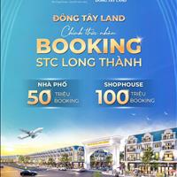 Bán Đất nền KDT sân bay STC Long Thành. Pháp lý chuẩn, đầu tư an toàn