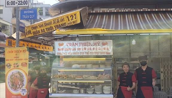Chính chủ cần bán gấp – Bán sự nghiệp mặt tiền Quận 11 giá rẻ - Ảnh 1
