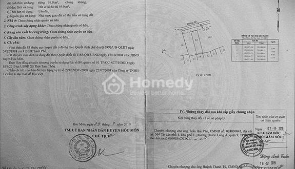Bán gấp trả nợ căn nhà cực đẹp ở Thới Tam Thôn 17,Hóc Môn, Sổ Riêng 640Tr - Ảnh 1