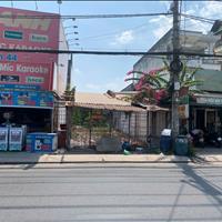 🔥Bán đất MT 225 Hoàng Hữu Nam - TP.Thủ Đức - Chỉ 21,5 tỷ 🔥