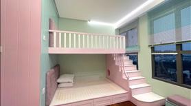 Căn Hộ Cực Kỳ Phù Hợp Với Gia Đình Có Con Nhỏ – The Sun Avenue 3PN - Ảnh 4