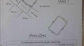 Nhà đẹp 3 tầng-ốp gỗ CC, 4N-3vs 8Tỷ -ô tô để cửa ,thông các đường. - Ảnh 18