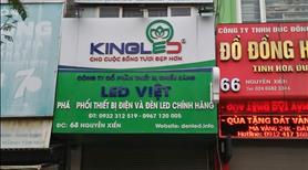 Cho thuê cả nhà mặt tiền đường Nguyễn Xiển, Hà Nội - Ảnh 2