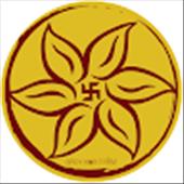 Trầm Bách Hoa
