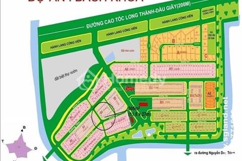 Giỏ hàng đang có nhiều lô đất có dt từ 7x26, 7x33,12x32, 7x30 giá tốt đầu tư tại KDC Bách Khoa