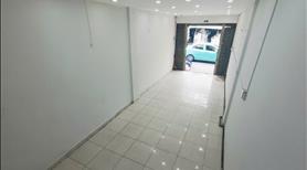 Cho thuê nhà mặt tiền 3x26 Vị Trí Buôn bán Kinh doanh buôn bán, Đường Lê Đức Thọ, P16, Gò Vấp - Ảnh 5