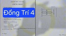 🔴💥bán đất đường đồng trí 4 - gần đh sư phạm - gía rẽ - Ảnh 2