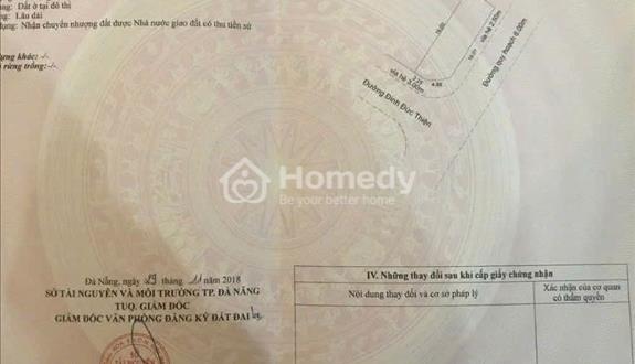 🔴💥bán đất lô góc 2 mặt tiền đường 7,5m đinh đức thiện - Ảnh 1