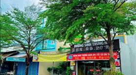 Đất thổ cư 105m2 KDC Tên Lửa 2 giá chỉ 1t815 - Ảnh 6
