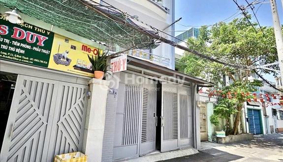 💥Giá 12,3 tỷ Tl (Sổ Hồng Mới Ra 2025 )💥  💥Hẻm Xe Tải Nơ Trang Long ,Phường 11 ,Q Bình Thạnh ( Cá - Ảnh 1