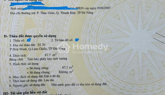 🔴💥bán đất lô góc 2 mặt tiền đường nguyễn thị thập & ngô đức kế - Ảnh 1