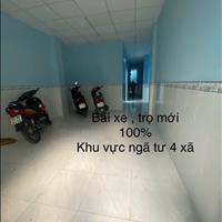 CẦN BÁN Dãy Nhà Trọ Quận Bình Tân,Tp.HCM.Thoát hiểm và PCCC đầy đủ