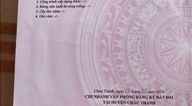 2500 toàn bộ thổ cư - Ảnh 2