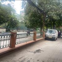 Bán nhà Cầu Giấy, Ô TÔ TRÁNH, KINH DOANH, View vườn hoa Cực Thoáng. 50m²/5T | MT 4,5m hơn 16tỷ