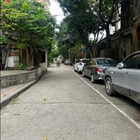 Bán nhà riêng 234 Hoàng Quốc Việt, giá 22 tỷ, 80m2 x 4,5T  0382276666