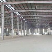 Cho thuê nhà xưởng 4000m2 tại KCN Yên Mỹ. Hưng Yên