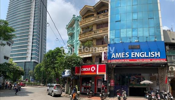 Tòa VP 12 tầng 152 Phó Đức Chính, ngã tư Cửa Bắc, trống DT 75m2, 125m2, 250m2 - Ảnh 1
