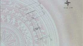 🔴💥bán đất đường nguyễn mộng tuân - gần đường nam trân - Ảnh 2