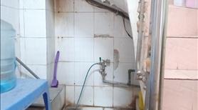 Siêu phẩm nhà giá rẻ tại thủ đô hà nội - Ảnh 4