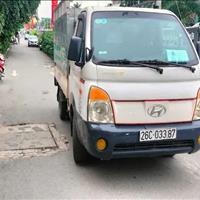 Bán Nhà Phố Phú Thượng Đẹp Như Tranh Vẽ, Ngõ Ô Tô, Hàng Xóm Ciputra