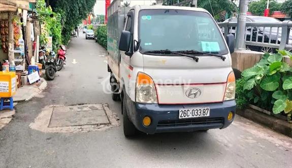 Bán Nhà Phố Phú Thượng Đẹp Như Tranh Vẽ, Ngõ Ô Tô, Hàng Xóm Ciputra - Ảnh 1