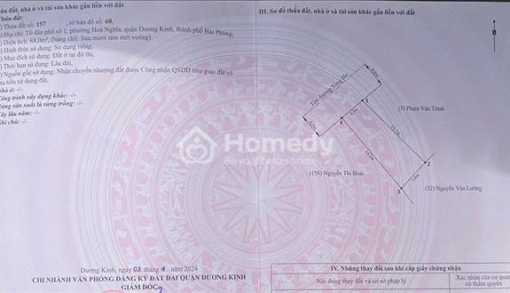 Bán Gấp Lô Đất Mặt Đường Sông He- Ngay Sát Vinhome - Ảnh 1